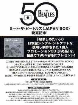 5CD/Box Set The Beatles: Meet The Beatles! (Japan Box) LTD