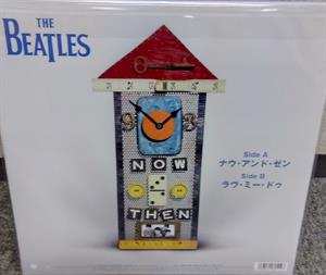 LP The Beatles: Now And Then = ナウ・アンド・ゼン / Love Me Do = ラブ・ミー・ドゥ LTD