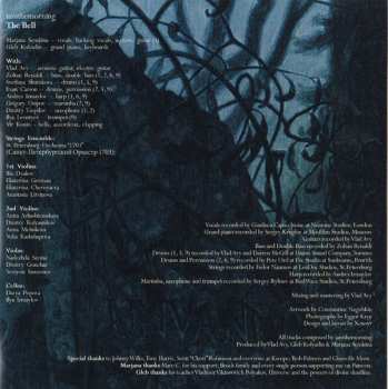 CD Iamthemorning: The Bell DIGI