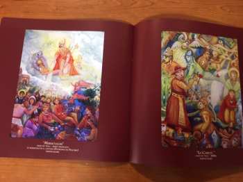 LP The Black: Ars Metal Mentis