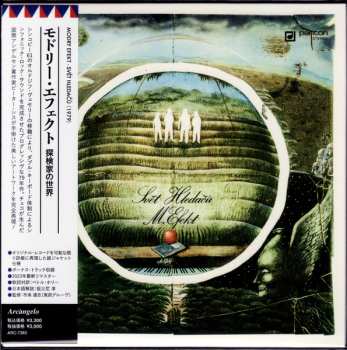 CD The Blue Effect: Svět Hledačů