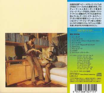 CD The Brecker Brothers: Detente LTD