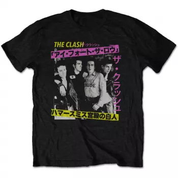 T-Shirt London Calling Japan Photo 