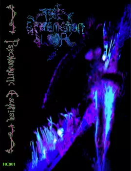 The Ephemeron Loop: Psychonautic Escapism