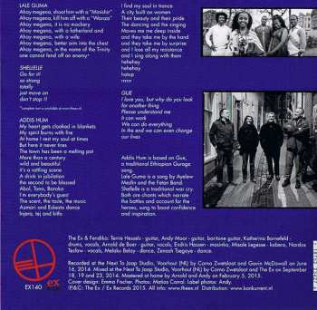 SP The Ex: Lale Guma / Addis Hum