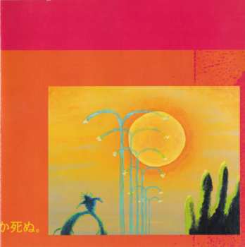 CD The Flaming Lips: Yoshimi Battles The Pink Robots