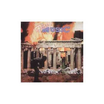 Album Force Of Music: Liberated Dub