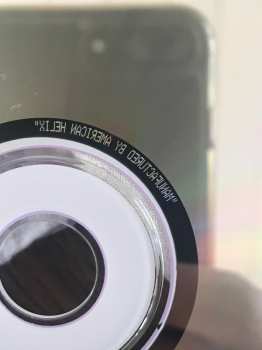 CD The Freeze: Misery Loves Company