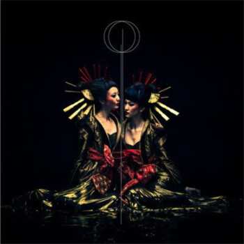 Album the GazettE: Division