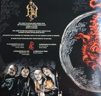 2LP The Hu: The Gereg