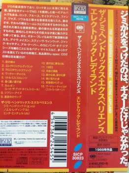 CD The Jimi Hendrix Experience: Electric Ladyland