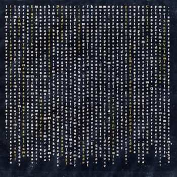 Album The Joe K-Plan: Rigan Asesino, Olibia Vencerá