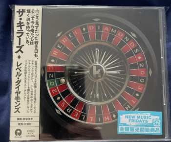 CD The Killers: Rebel Diamonds