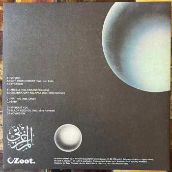 2LP The Maghreban: Connection LTD