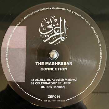 2LP The Maghreban: Connection LTD