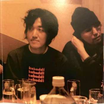 CD The Microphones: Recorded Live In Japan February 19th, 21st & 22nd 2003