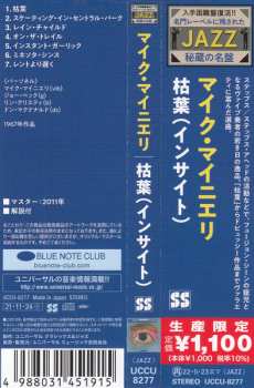 CD The Mike Mainieri Quartet: Insight LTD