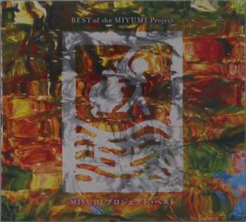 CD The Miyumi Project: The Best Of The Miyumi Project