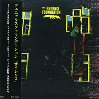 The Phoenix Foundation: Silence