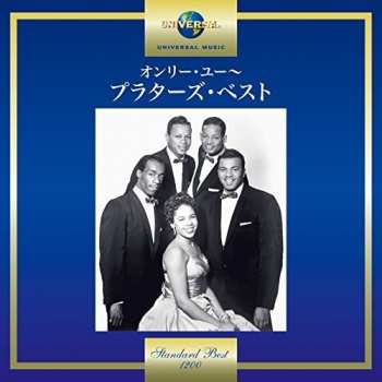 Album The Platters: 20th Century Masters: Millennium Collection