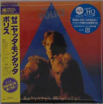 CD The Police: Zenyatta Mondatta LTD