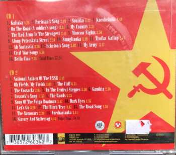 2CD The Alexandrov Red Army Ensemble: The Best Of The Red Army Choir (The Definitive Collection)