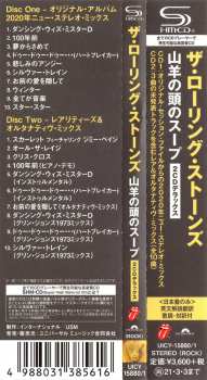 2CD The Rolling Stones: Goats Head Soup DLX | DIGI