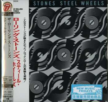 CD The Rolling Stones: Steel Wheels = スティール・ホイールズ LTD