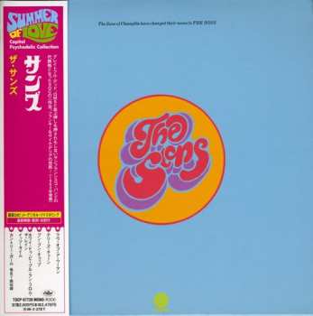 Album The Sons Of Champlin: The Sons