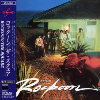 Album T-Square: Rockoon