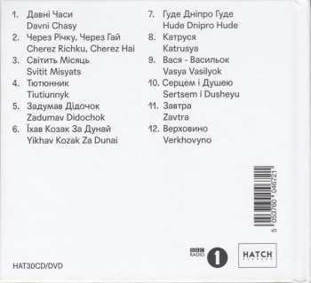 CD/DVD The Wedding Present: The Complete Ukrainian John Peel Sessions = Повні Українські Виступи В Джона Піла