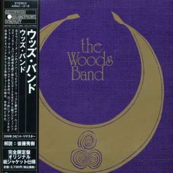 CD The Woods Band: The Woods Band