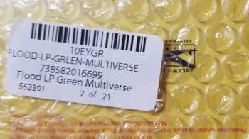 LP They Might Be Giants: Flood