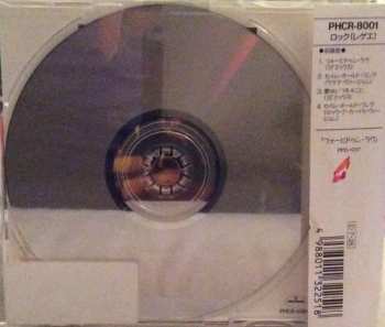 CD Third World: Jamaican Club