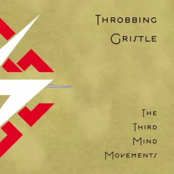 The Third Mind Movem