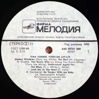 LP Tina Turner: Foreign Affair
