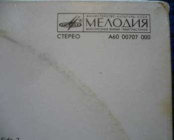 LP Tina Turner: Foreign Affair