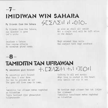 CD Tinariwen: Tassili