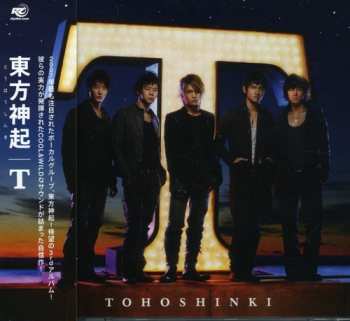 Album Tohoshinki: T