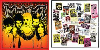 LP/SP Toilet Boys: Toilet Boys CLR