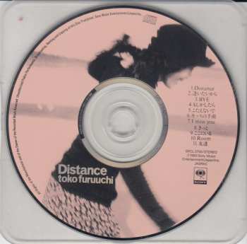 CD Toko Furuuchi: Distance