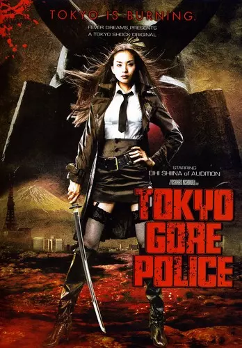 Tokyo Gore Police: Tokyo Gore Police