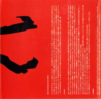 DVD Tokyo Ska Paradise Orchestra: Ska Evangelists On The Run Tokyo Ska Paradise Orchestra 1998-1999