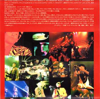 DVD Tokyo Ska Paradise Orchestra: Ska Evangelists On The Run Tokyo Ska Paradise Orchestra 1998-1999