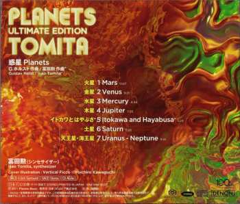 SACD Tomita: Planets (Ultimate Edition)