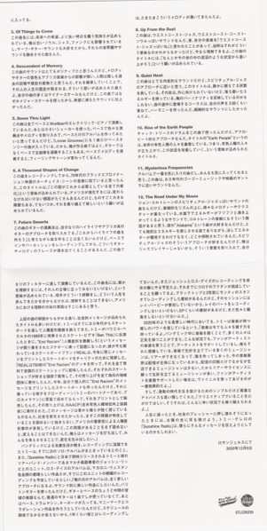 CD Tommy Guerrero: Sunshine Radio