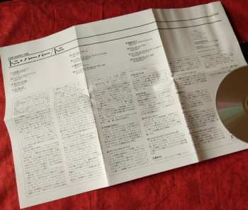 CD Toni Harper: Toni