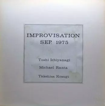 Toshi Ichiyanagi: Improvisation Sep. 1975