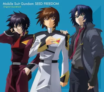 Mobile Suit Gundam Seed Freedom