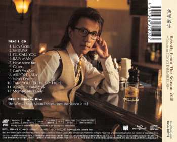 CD/Blu-ray Toshiki Kadomatsu: Breath From The Season 2018～Tribute to Tokyo Ensemble Lab～ LTD